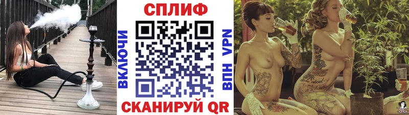 Бошки Шишки Bruce Banner MEGA tor Ялта